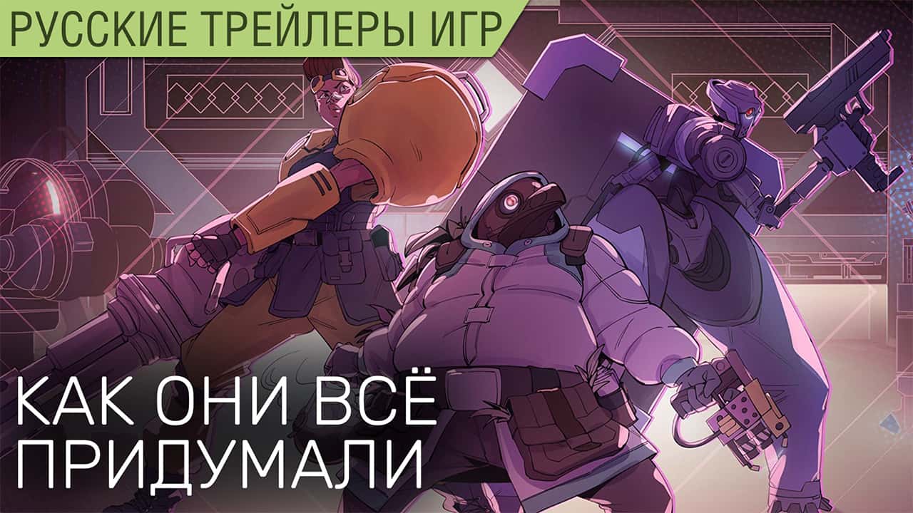 ENDLESS Dungeon — Ты не поверишь, чего они натворили в новой части — Геймплей на русском