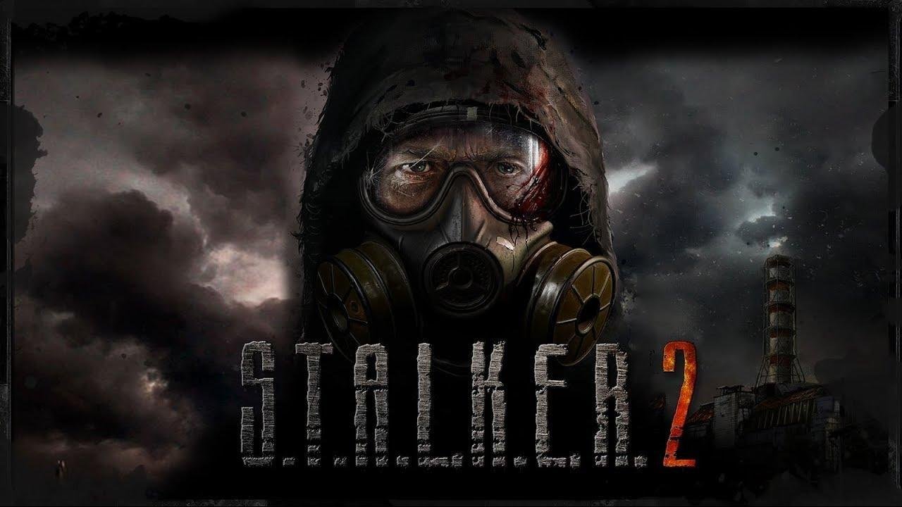 S.T.A.L.K.E.R. 2 разрабатывается на Unreal Engine