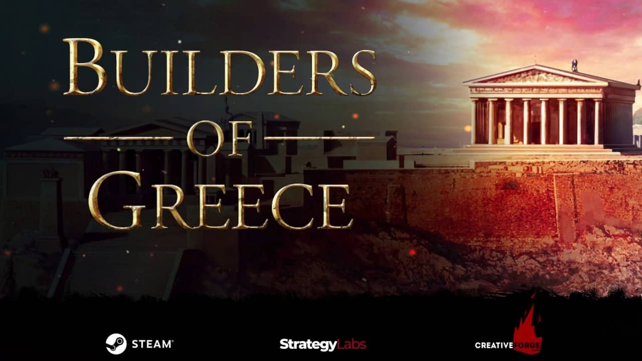Анонсирована градостроительная стратегия Builders Of Greece