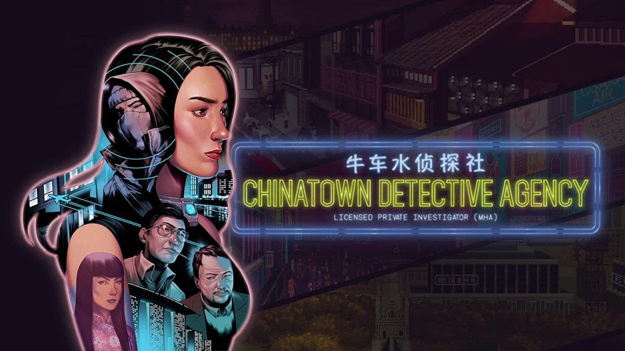 Анонсирована классическая point-n-click адвенчура Chinatown Detective Agency