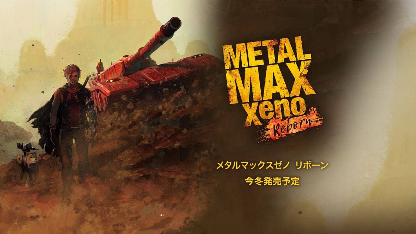 Тактическая RPG Metal Max Xeno: Reborn выйдет 10 июня