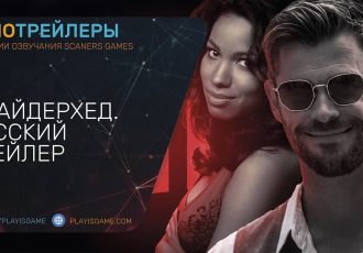 Спайдерхед (Spiderhead) - Русский трейлер - Фильм 2022 (Netflix)