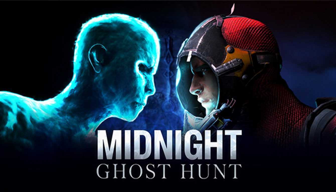 Халява: в EGS бесплатно отдают многопользовательскую игру в прятки Midnight Ghost Hunt