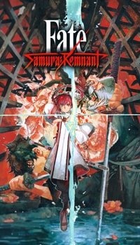 Постер к игре Fate/Samurai Remnant