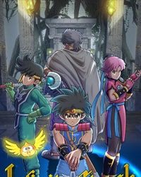 Постер к игре Infinity Strash: Dragon Quest The Adventure of Dai
