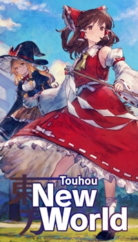 Постер к игре Touhou: New World